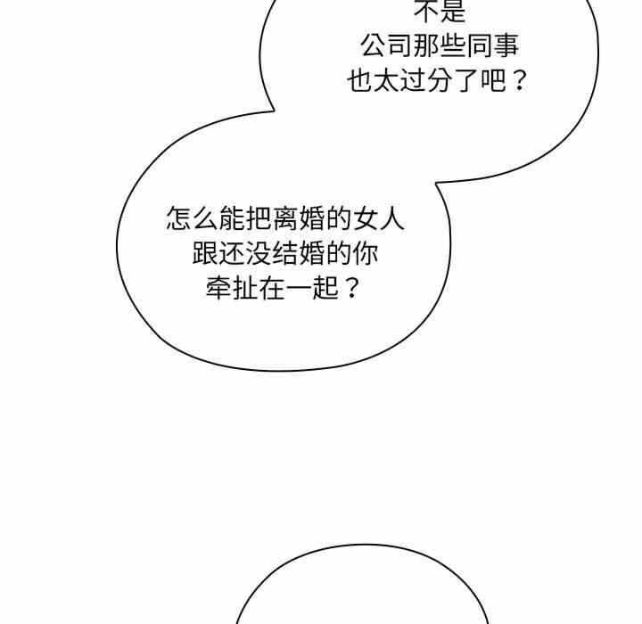 第75张