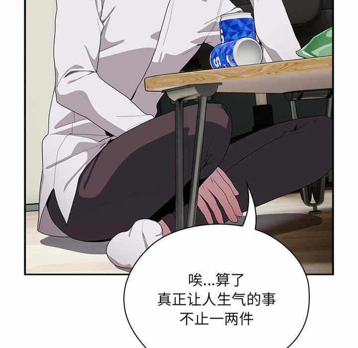 第80张