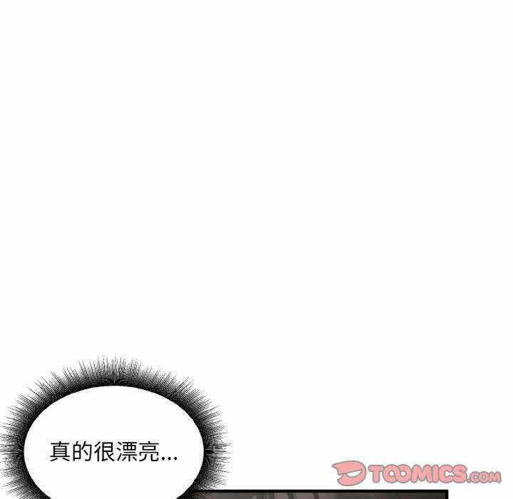 第89张