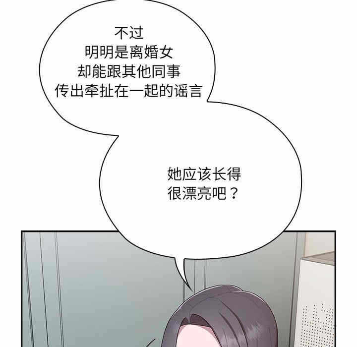 第91张