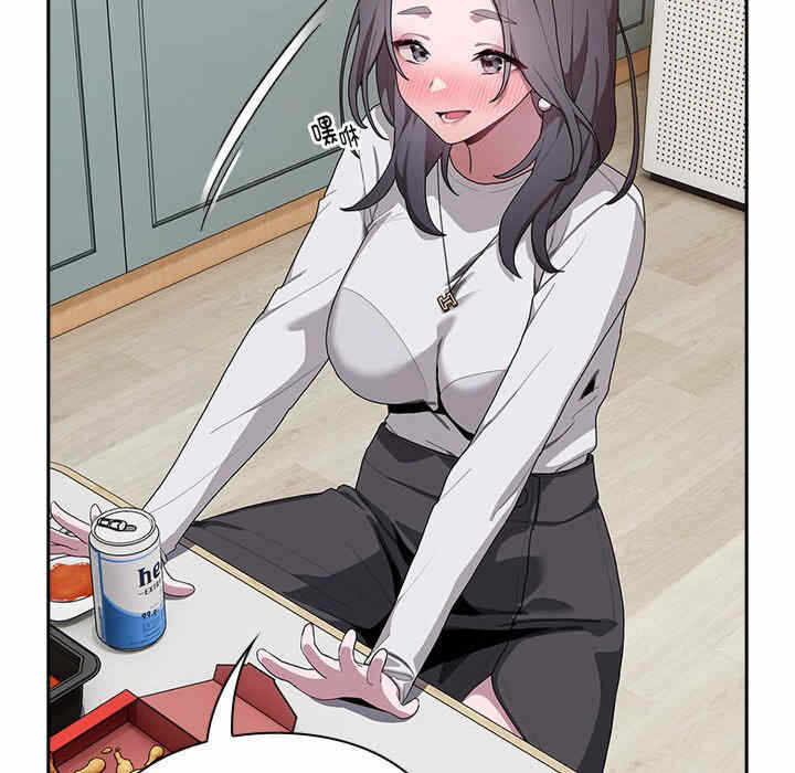第94张