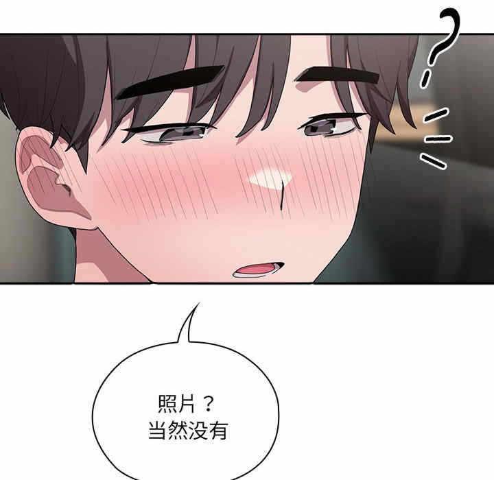 第98张