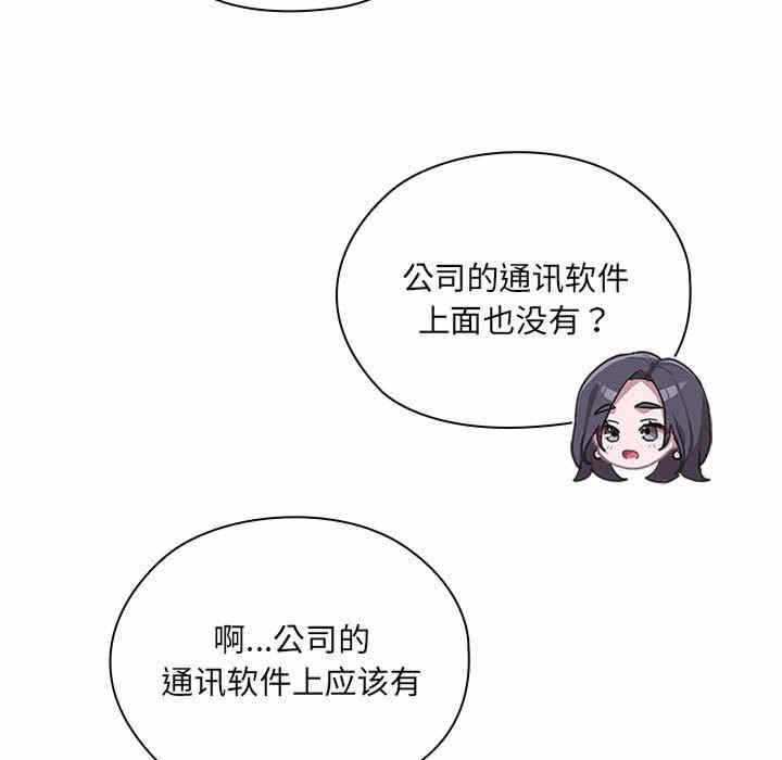 第99张