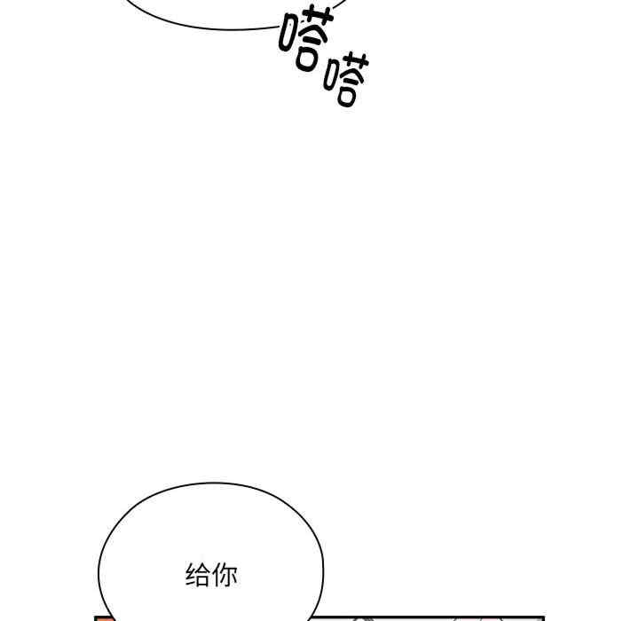 第101张