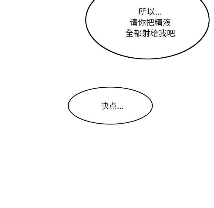 第38张
