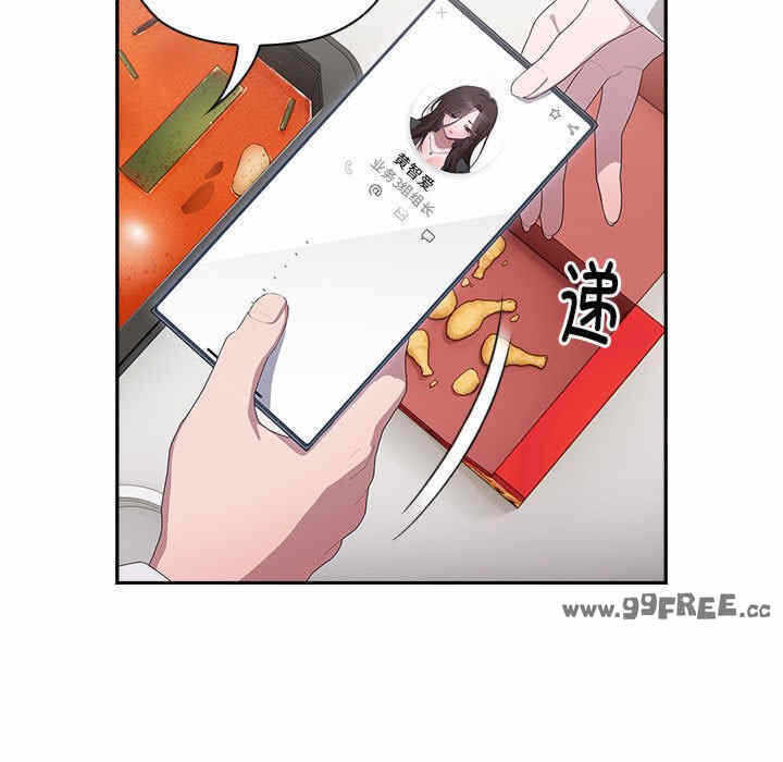 第104张
