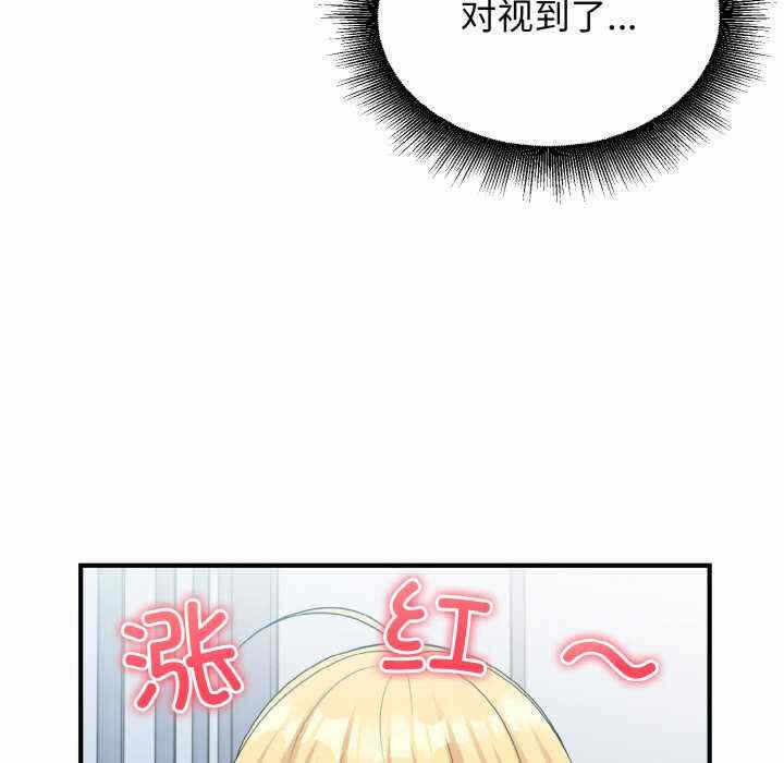 第101张