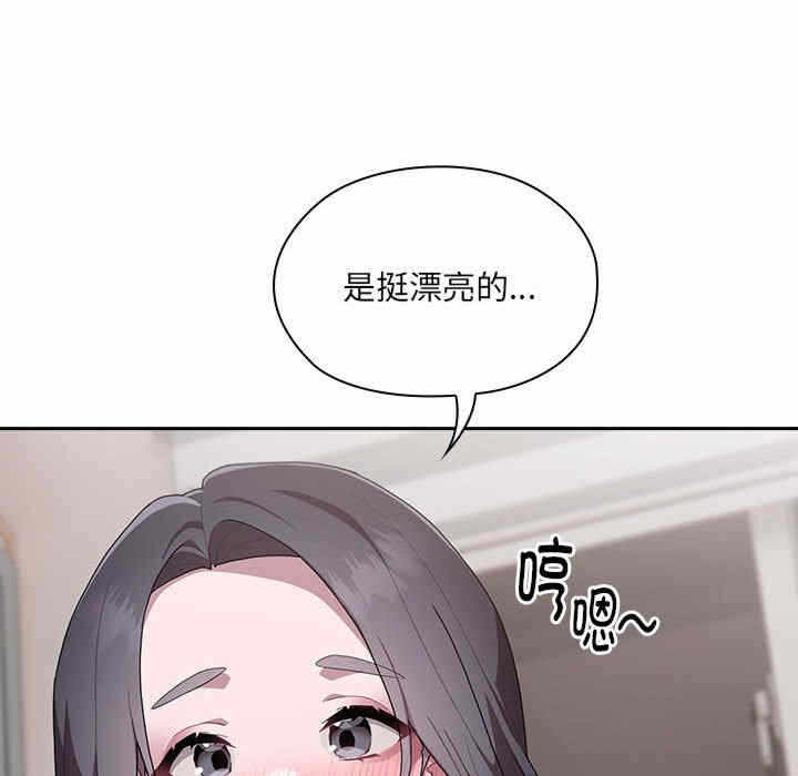 第106张