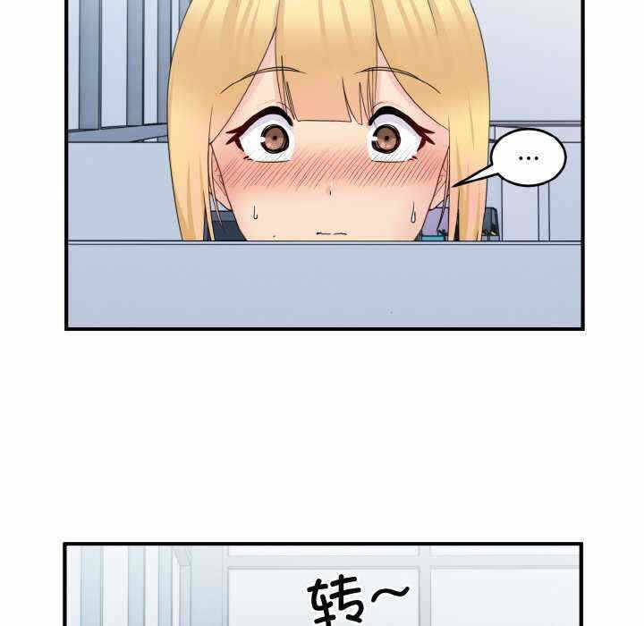 第102张