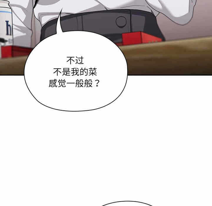 第109张