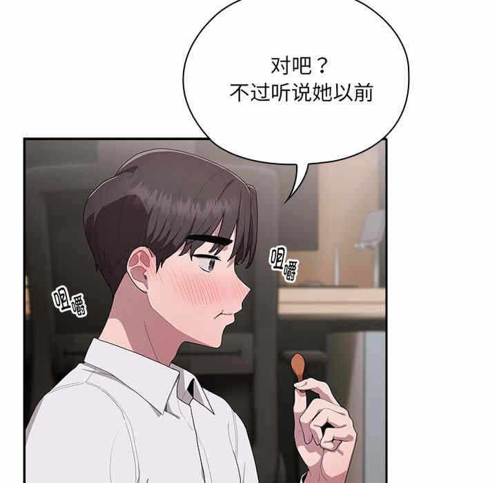 第111张