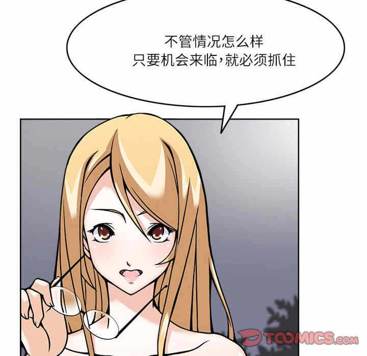 第48张