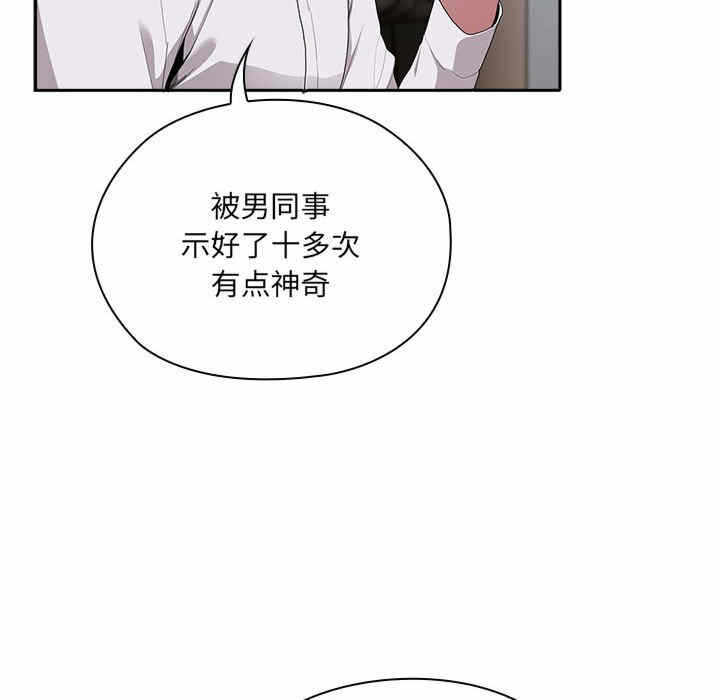 第113张