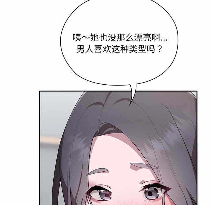 第116张