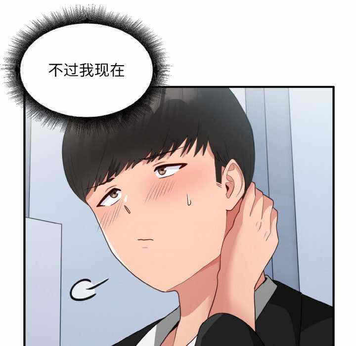 第107张