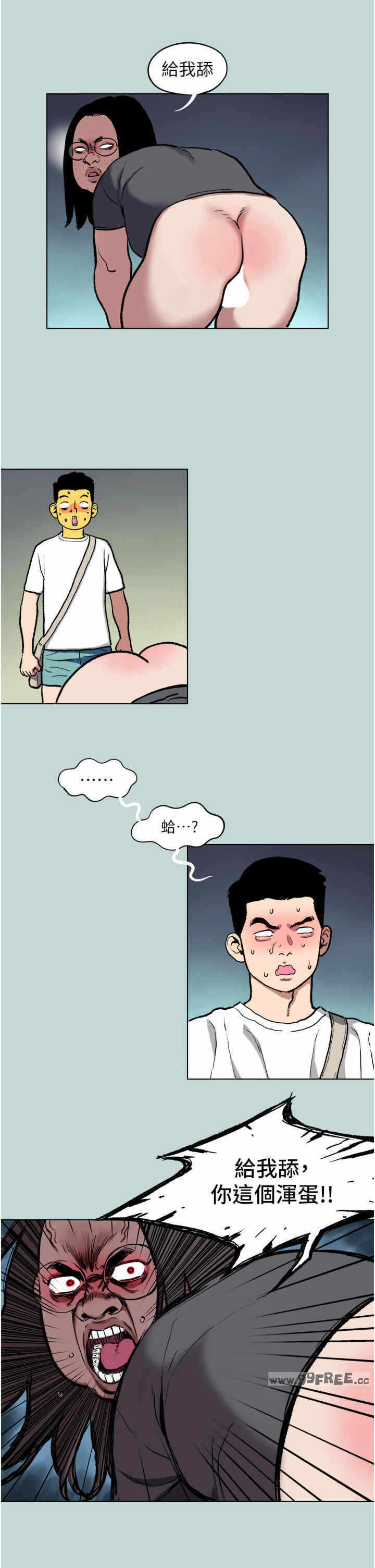第19张