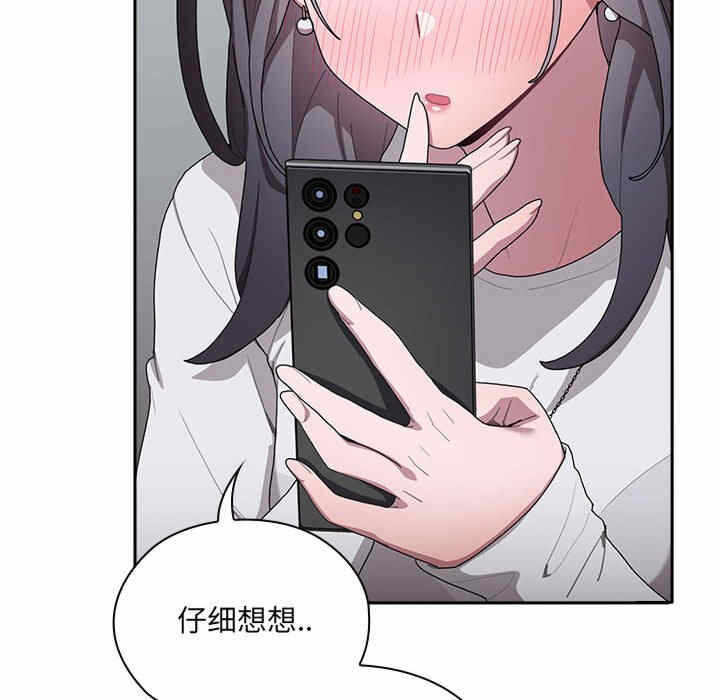 第117张