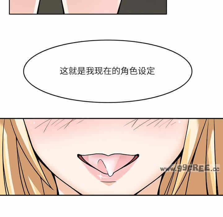 第54张