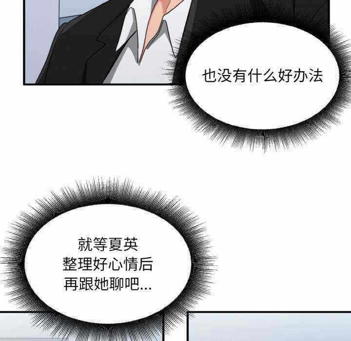 第108张