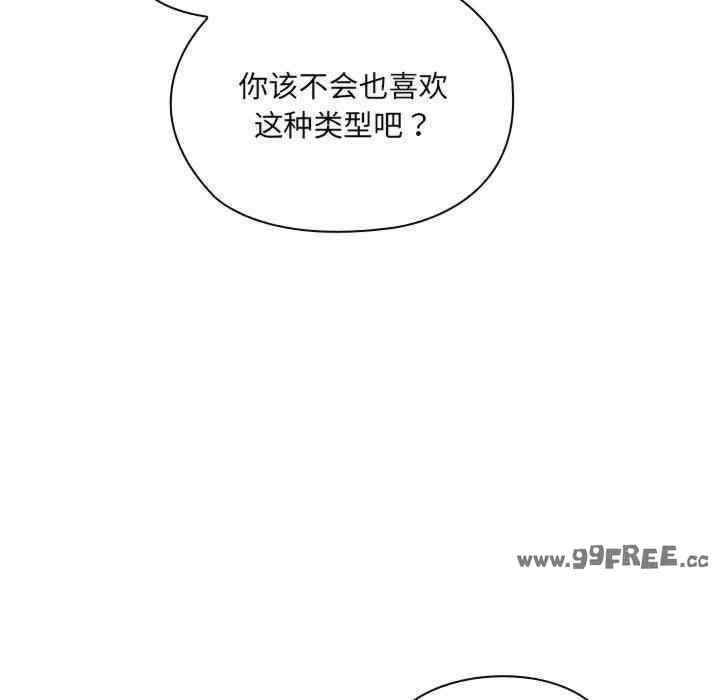 第119张