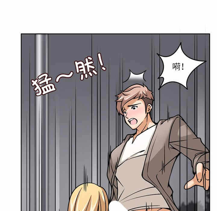 第55张