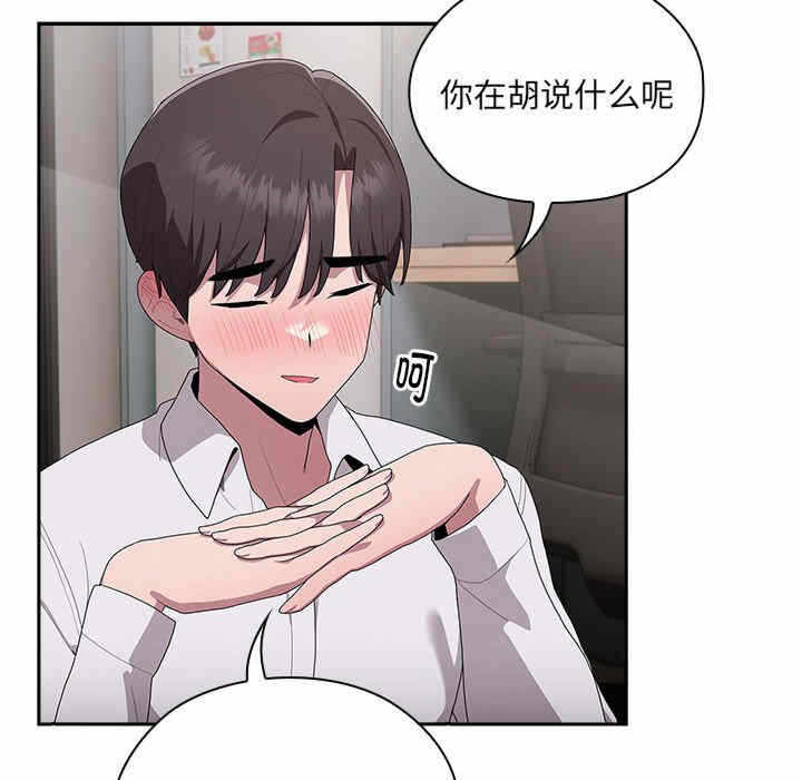 第121张