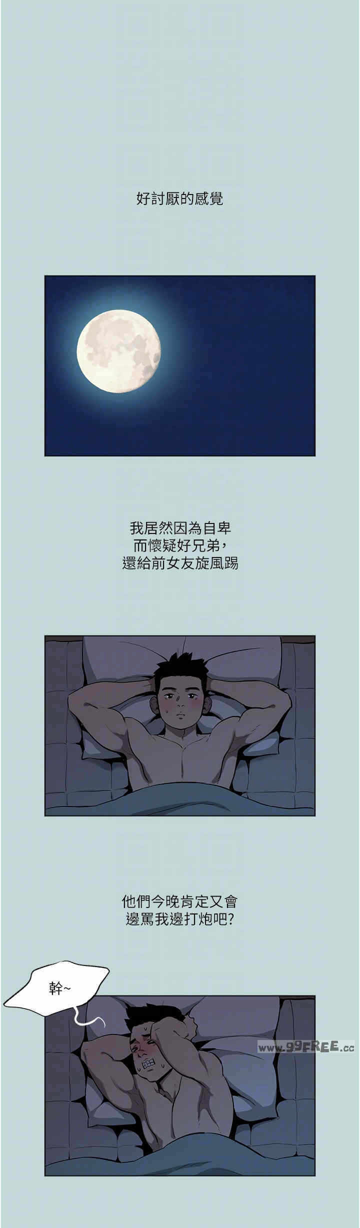 第22张