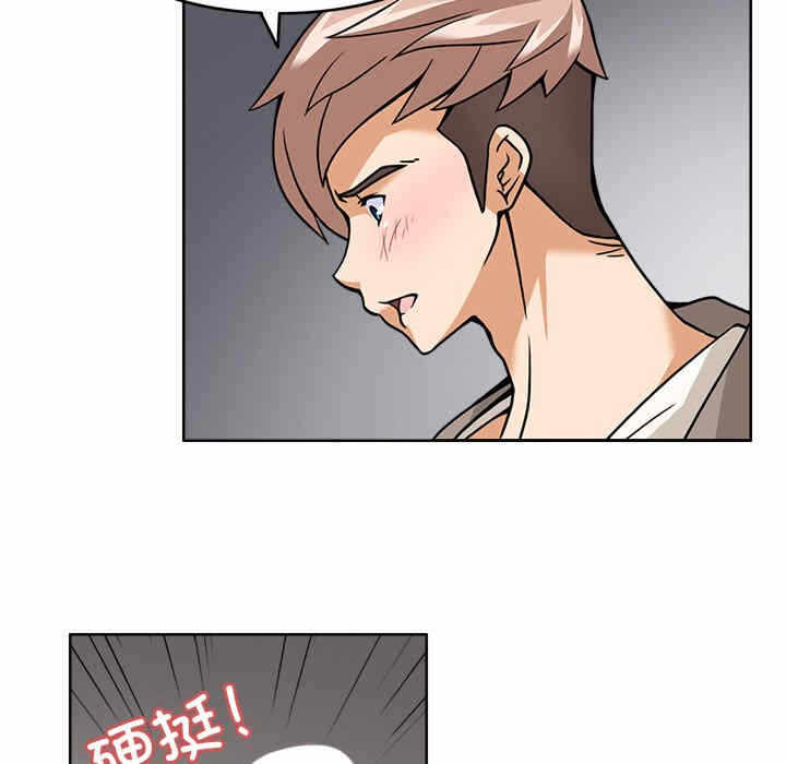 第60张
