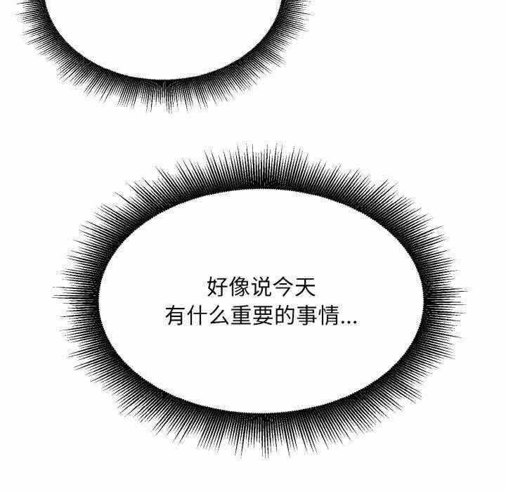 第112张