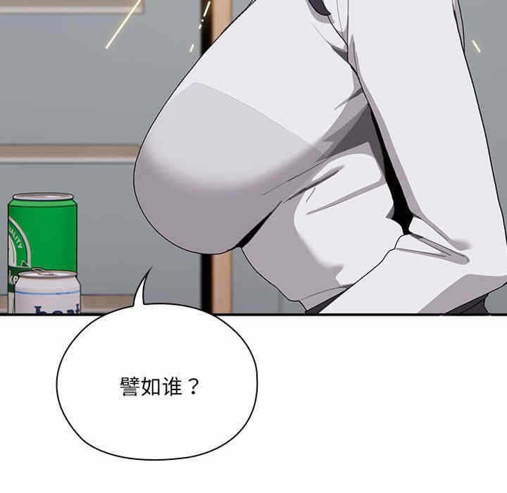 第128张