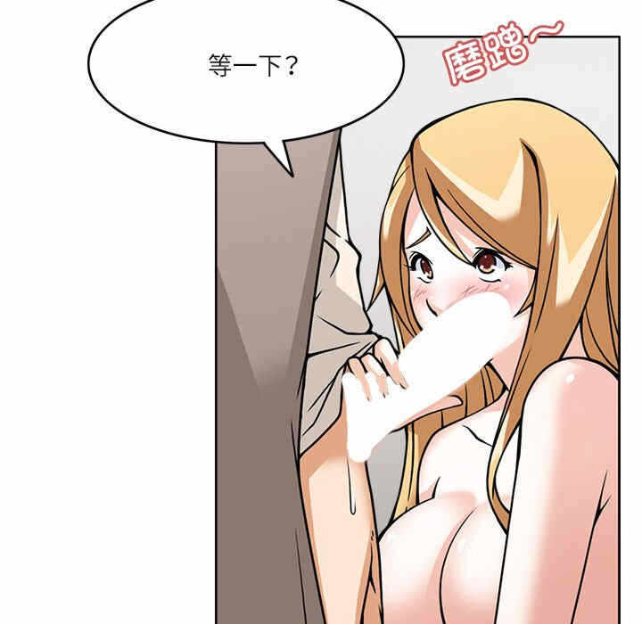 第64张