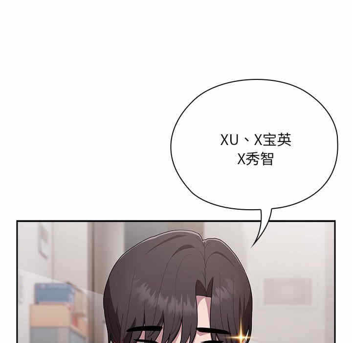 第129张