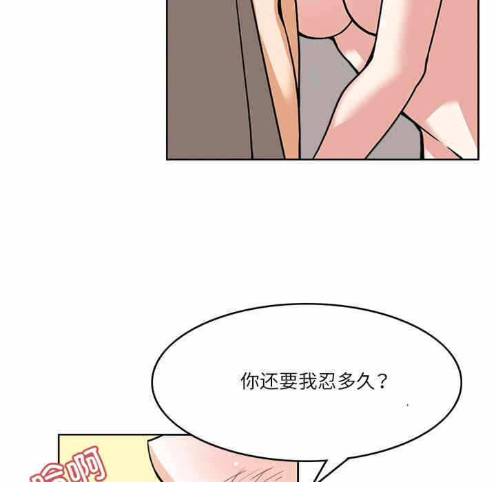 第65张