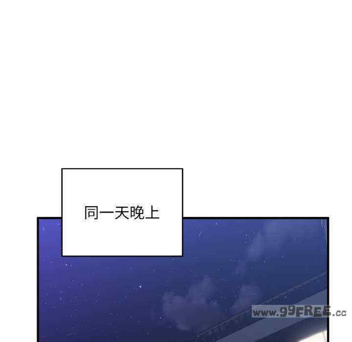 第113张