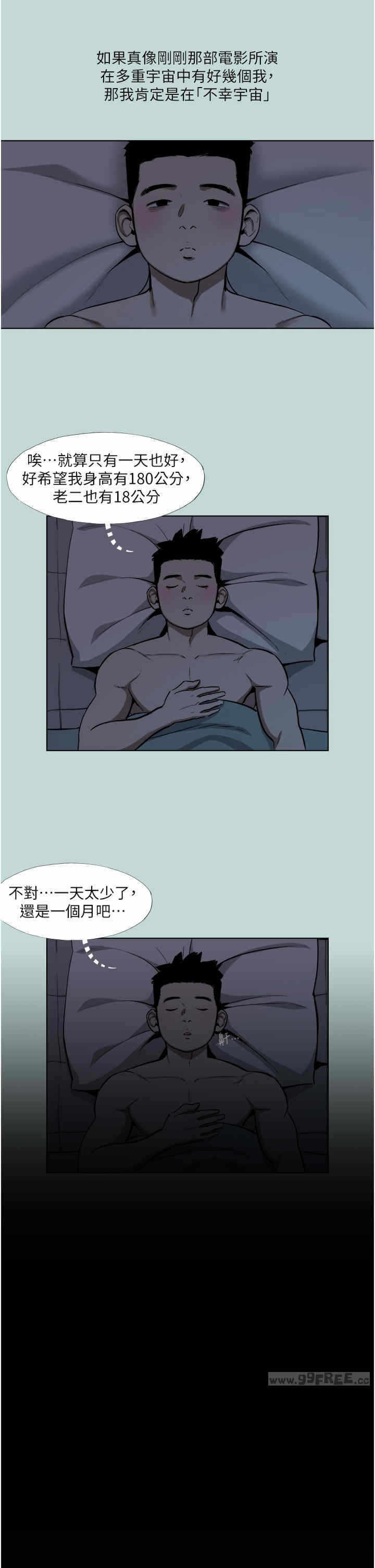 第25张