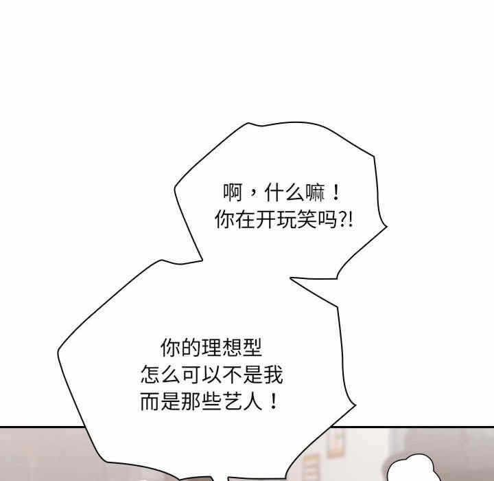 第133张