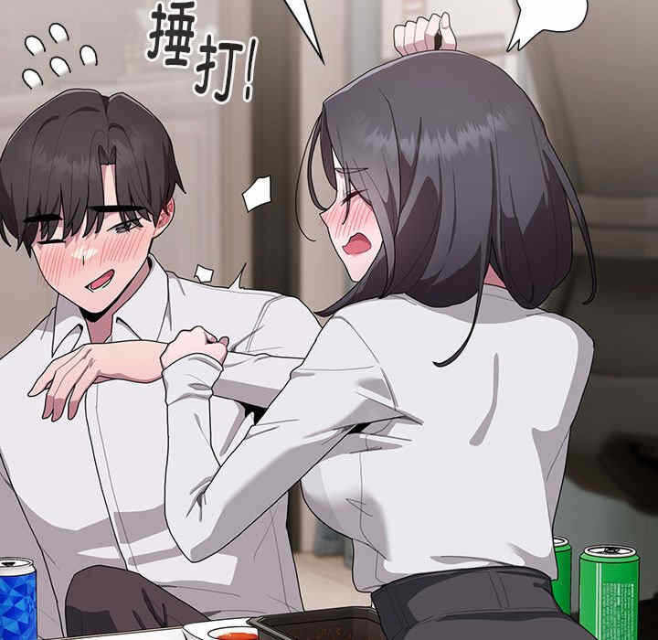 第136张