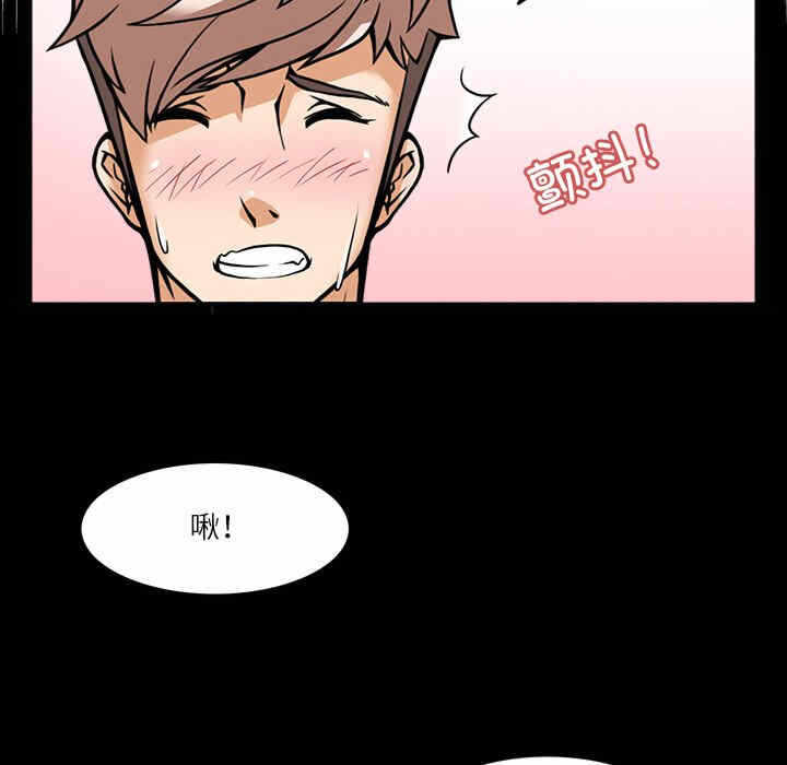 第71张