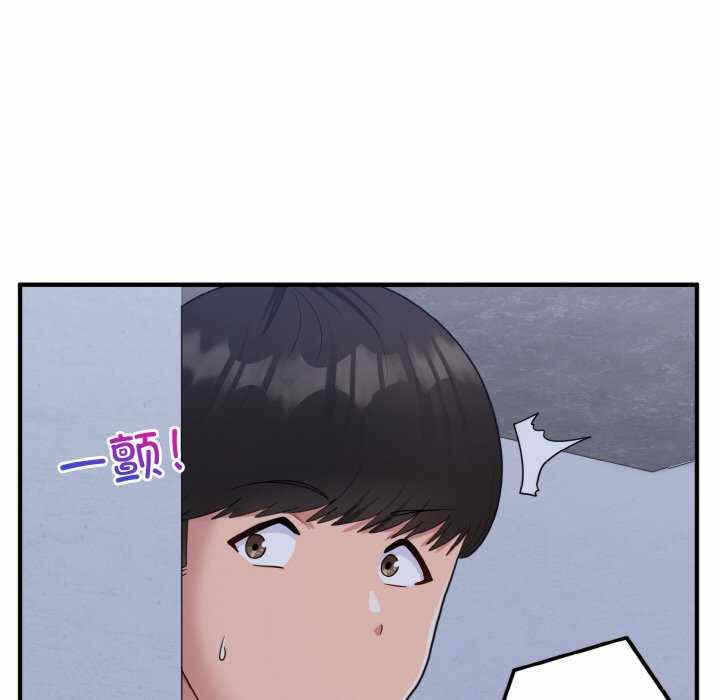 第117张