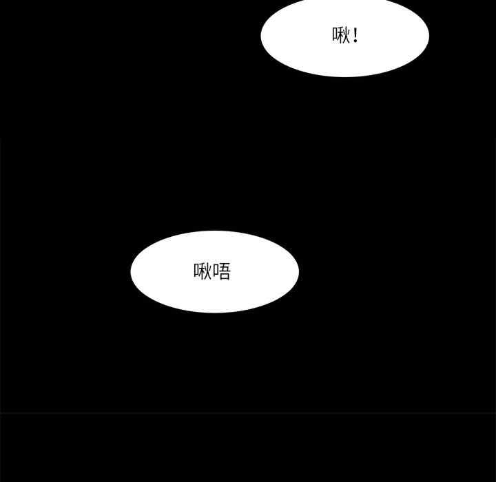 第73张