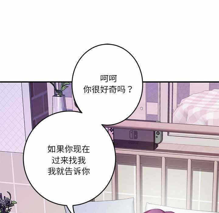 第56张