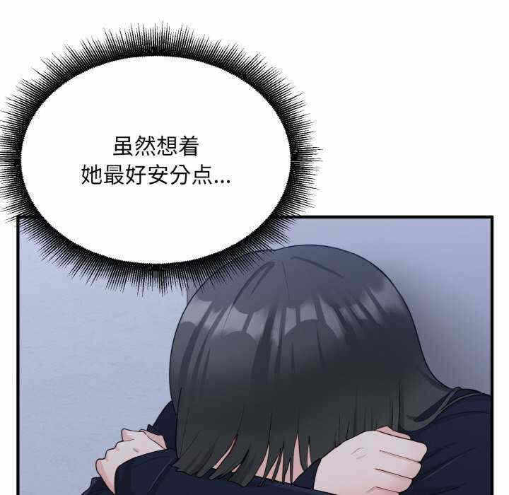 第119张