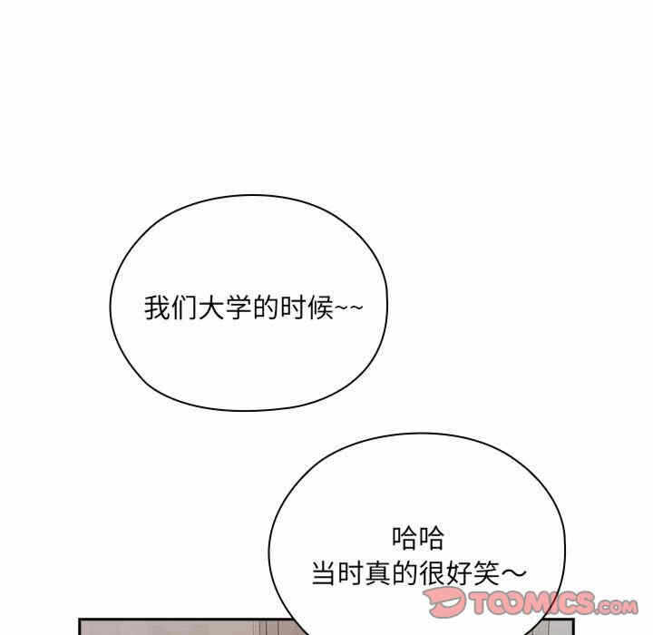 第144张
