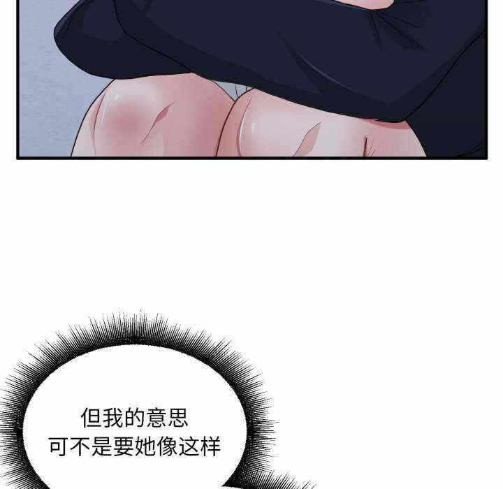 第120张