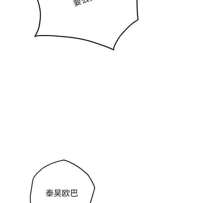 第63张