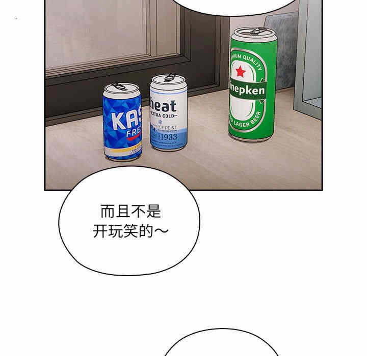 第145张