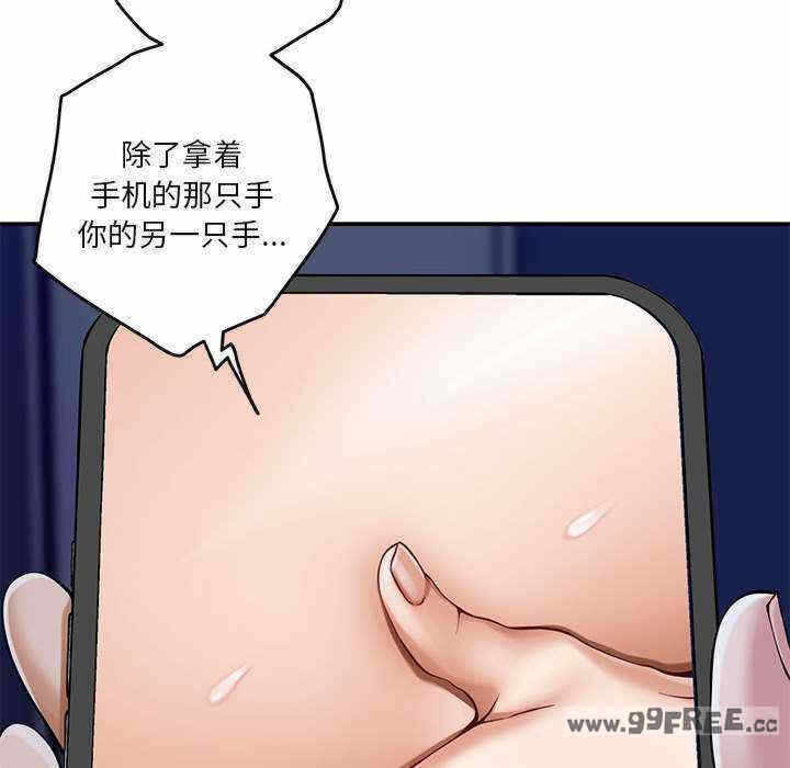 第65张
