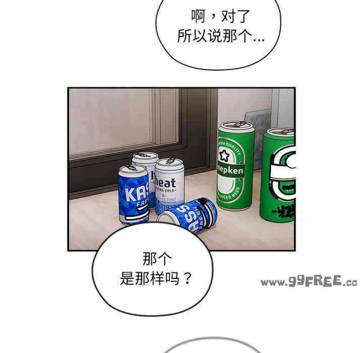 第147张