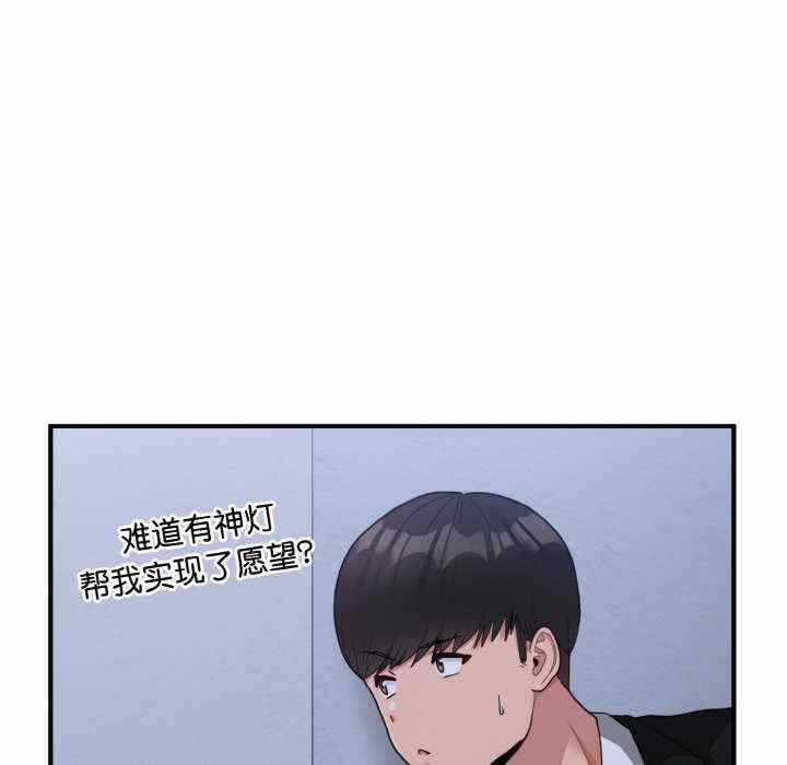 第123张