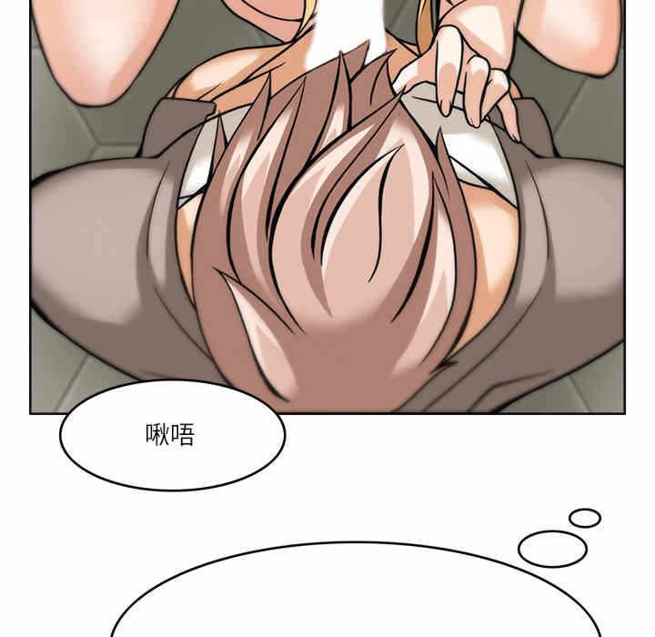 第85张